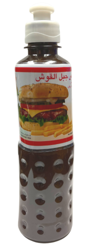 Jabal Alqosh Bbq Sauce